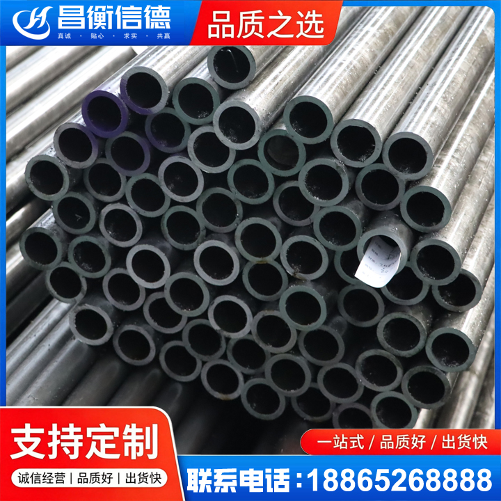 永平20cr精密钢管